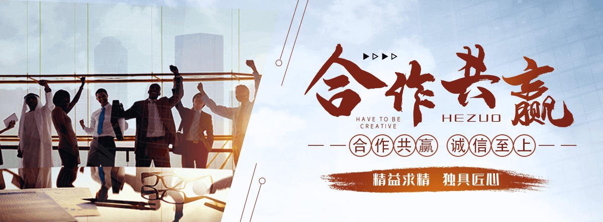 赣州刘金华,防水补漏