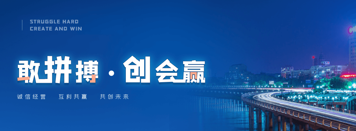 赣州刘金华,防水补漏
